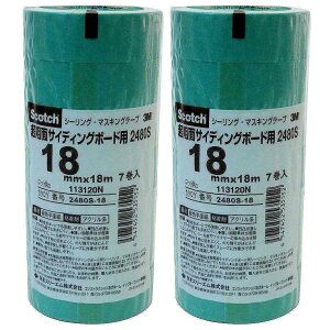 X[GWp(3M) - XRb` V[O}XLOe[v eʃTCfBO{[h(18mm×18m) 7 - 2480S-18 2Zbg