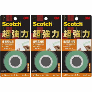 X[GWp(3M) - XRb` ͗ʃe[v fޗp(12mm×1.5m) - KTD-12 3Zbg