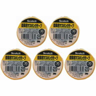 スリーエムジャパン(3M) - スコッチ 塗装用マスキングテープ(30mm×18m) - M40J-30 5個セット