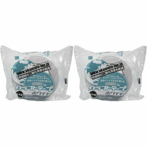 オカモト 環境思いクラフトテープ エコホワイト 2個セット