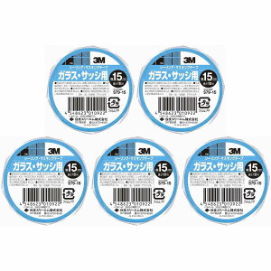 X[GWp(3M) - XRb` V[OE}XLOe[v KXETbVp(15mm×18m) - S79-15 5Zbg