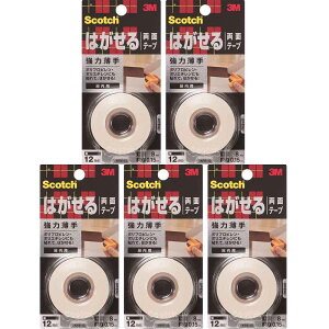 X[GWp(3M) - XRb` ͂闼ʃe[v  (12mm×8m) - KRE-12 5Zbg