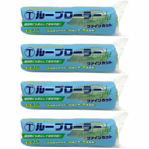 ˍѐ [v[[ 13mm Cgt@CJbg 7LF-RPB 7" 4Zbg