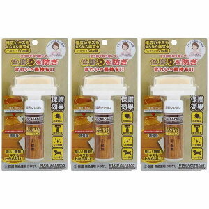 ORB - EbhtbVCh یcȂ 10ml - WRW-2-MT 3Zbg