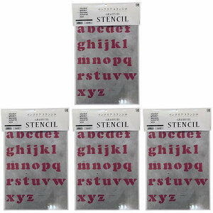 rrbhA - At@xbgXeV - FONT1|A4 - STCY -  4Zbg