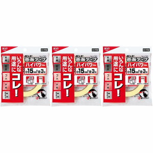 RjV RjVʃe[vnCp[@15~X3M #05246 3Zbg