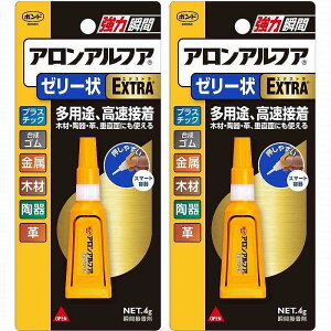 RjV@AAtAEXTRA[[@4g 2Zbg