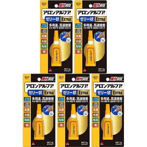コニシ アロンアルフアEXTRAゼリー状 4g 5個セット