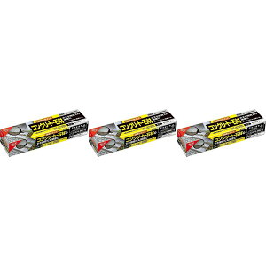 RjV@RN[gE΍ރV[@CgO[@120ml 3Zbg