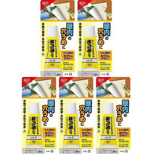 RjV - {h ppe (30ml) 5Zbg