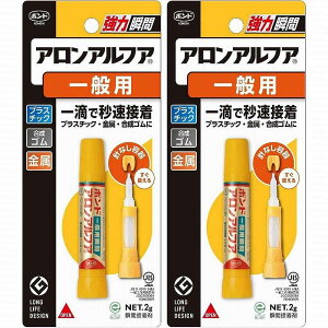 RjV - {h AAtA ʗp(2g) 2Zbg