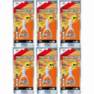 RjV@{hAAt@NOD3v@32045 6Zbg