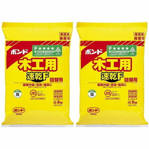 RjV - {h ؍Hp F (3kg) 2Zbg