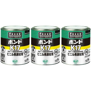 RjV@K17@1kgiʁj@41327 3Zbg