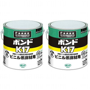 RjV@K17@3kgiʁj@41347 2Zbg