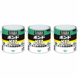 RjV@K17@3kgiʁj@41347 3Zbg