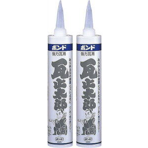 RjV - {h ~Y ⍕(330ml) 2Zbg