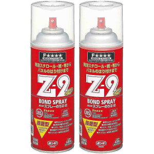 RjV@{hXv[̂@Z2@430mliGA][ʁj@63527 2Zbg