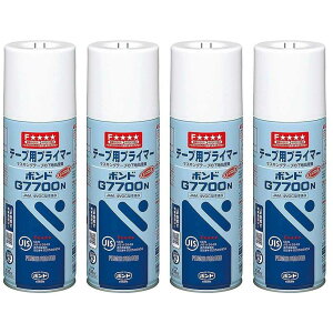 RjV@{hG7700N@430mliGA][j@63727 4Zbg