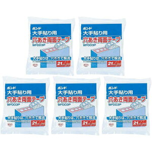 RjV RjVʃe[v@WF003P|21@21MMX20M #66003 5Zbg