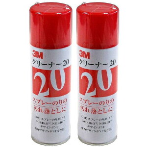 X[GWp(3M) - N[i[20(330ml) - CLEANER20 2Zbg