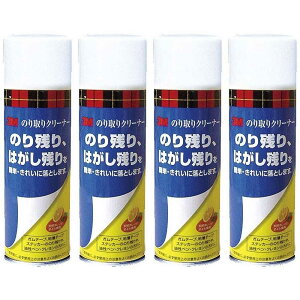 X[GWp(3M) - ̂N[i[(220ml) - NT-220 4Zbg