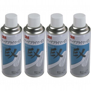 X[GWp(3M) - e|vvC}[EX(420ml) - EX420 4Zbg