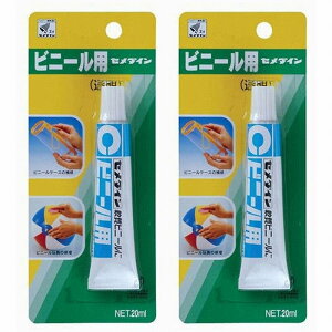 Z_C@rj[p@ij@P20ml@CA|213 2Zbg