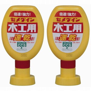 【2個セット】セメダイン 木工用速乾 180ml CA-238