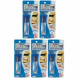 y5ZbgzZ_C G|LVpe@vp HC-117 P45g