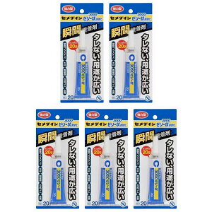 y5ZbgzZ_C uԐڒ3000[[ CA-281 P20g