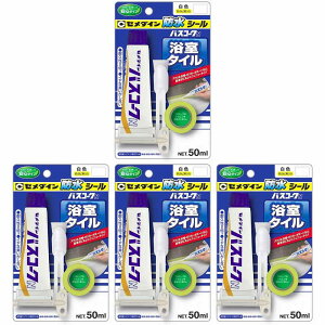 y4ZbgzZ_C oXR[NN@ HJ-146 P50ml