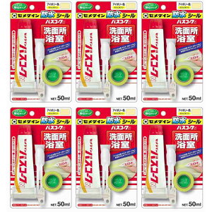 y6ZbgzZ_C oXR[NN@AC{[ HJ-149 P50ml