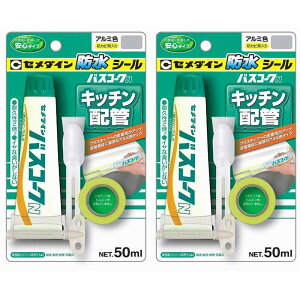 y2ZbgzZ_C oXR[NN@A~ HJ-150 P50ml