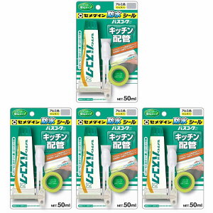 y4ZbgzZ_C oXR[NN@A~ HJ-150 P50ml