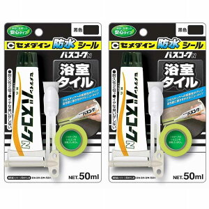 y2ZbgzZ_C oXR[NN@ HJ-151 P50ml