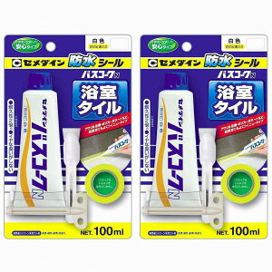 y2ZbgzZ_C oXR[NN@ HJ-153 P100ml