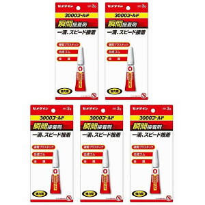 y5ZbgzZ_C uԐڒ3000S[h CA-064 3g