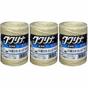 ^JCN@בR@W[g@14ԁ@3{Q110m@200g 3Zbg