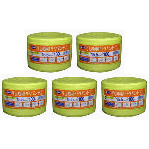 ^JCN@pi@PPoh@15D5mm×100m@CG[ 5Zbg