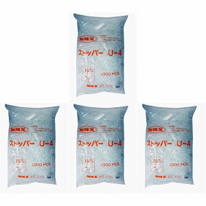 ^JCN - ohXgbp[ - 16mmp - 1000 4Zbg