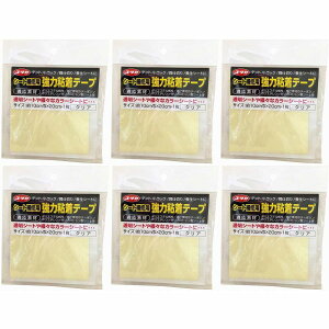 ^JCN@V[gCp͔Se[v@NA@10cmx20cm 6Zbg