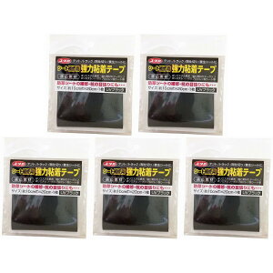 ^JCN@V[gCp͔Se[v@ubN@10cmx20cm 5Zbg