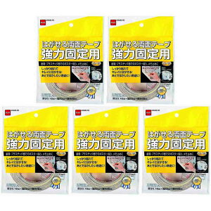 jgY@͂闼ʃe[v͐ڒp20x20 5Zbg