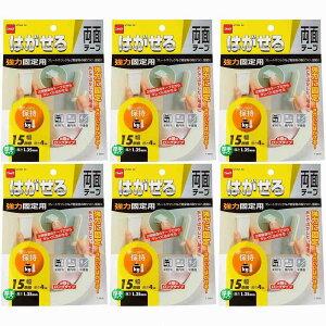 jgY@͂闼ʃe[v͌Œp 6Zbg