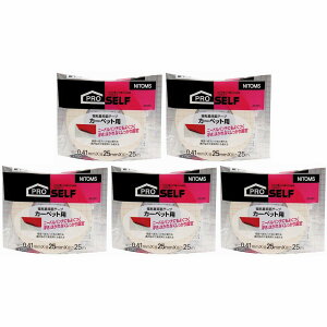 jgY@ÎpSJ[ybg{Hpʃe[v25x25 5Zbg