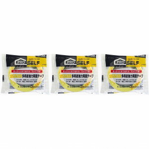 jgY@nfBJbgpr͗ʃe[v20 3Zbg