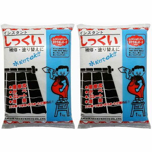 ƒ뉻wH -  - 1kg 2Zbg