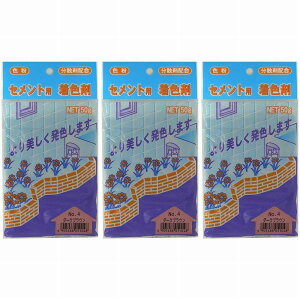 ƒ뉻wH - ZgpF - No4 - _[NuE - 50g 3Zbg