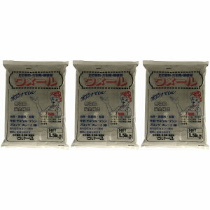 ƒ뉻wH - E| - O| - 1D5kg 3Zbg